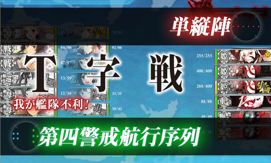 screenshot-201508291455450063