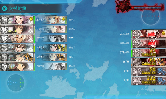 screenshot-201508291417250937