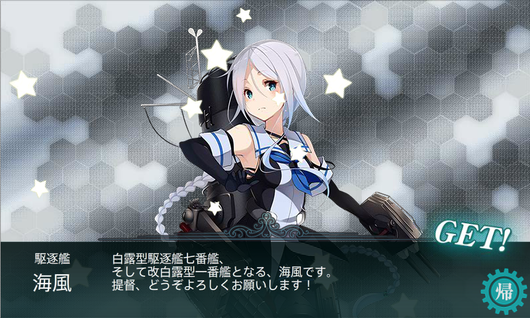 screenshot-201509071021490070