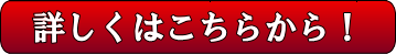 ptn.png
