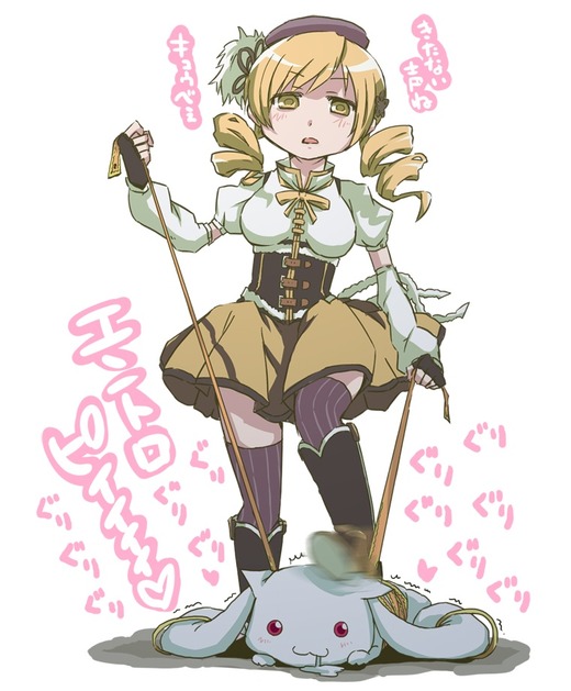 pfch82