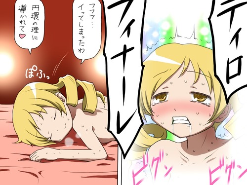 pfch21