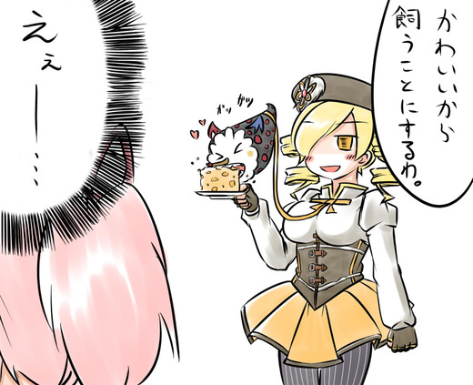 pfch25