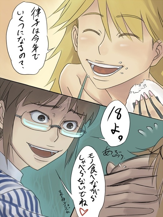 pfch46