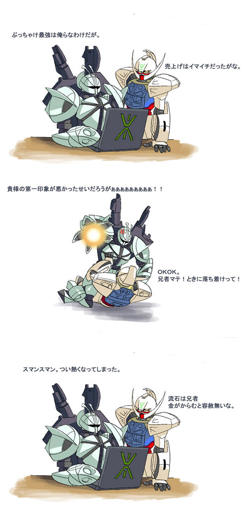 pfch07