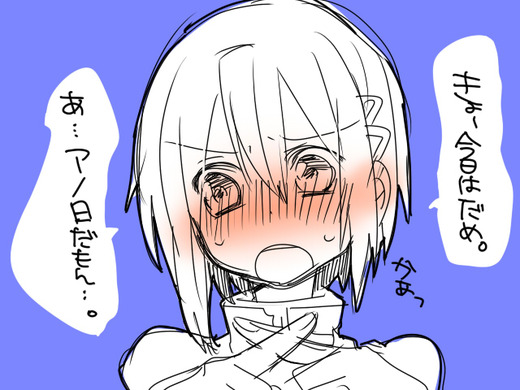 pfch11