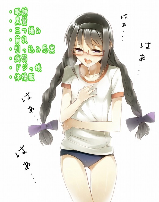 pfch49