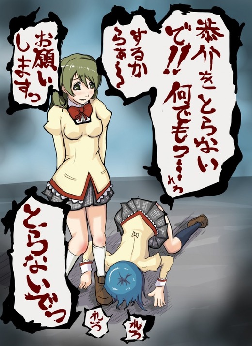 pfch06