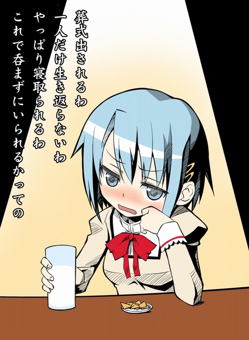 pfch39