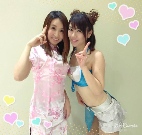 85E2CE6F-1BA3-41FE-B6A6-3071E90302F2