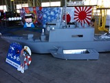 護衛艦いしかわ
