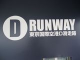 D-RUNWAY