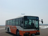 リムジンバス