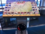 富山観光案内