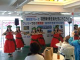 フラダンスショー