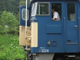 EF63