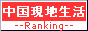 �ڢ������ǿ��ϡ��������