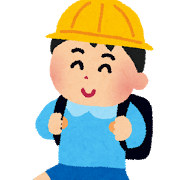 tsugaku_boy