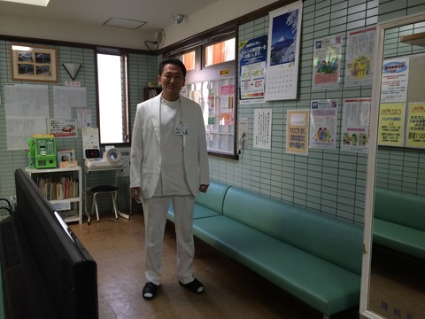 第3次支援 森田医院様