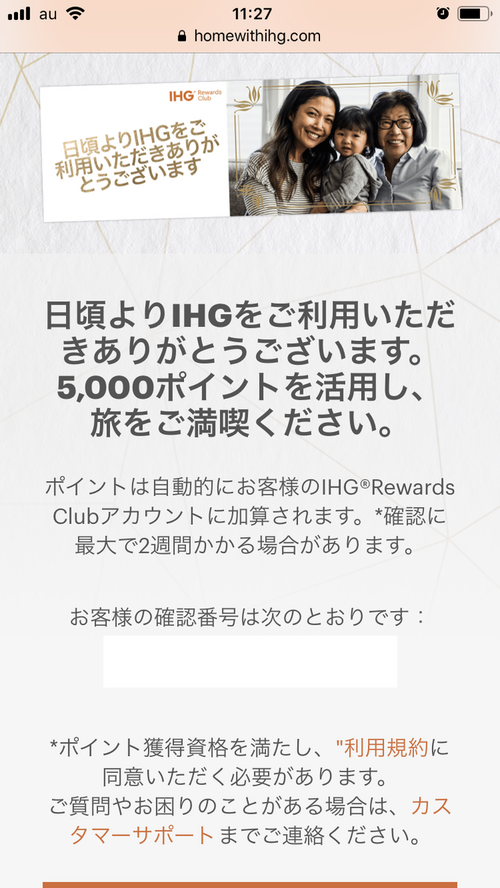 8609