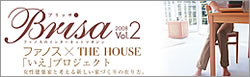 �֥�å�Vol.2