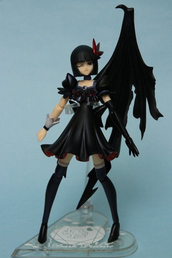 figuartsDarkPrecure02