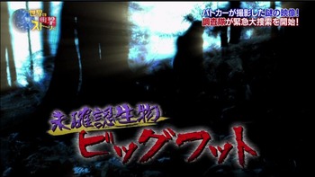 20140319225531