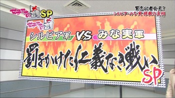 20130127004249