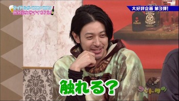 20140413140439