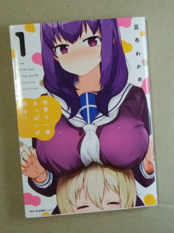 リサイズ済み写真 - 1