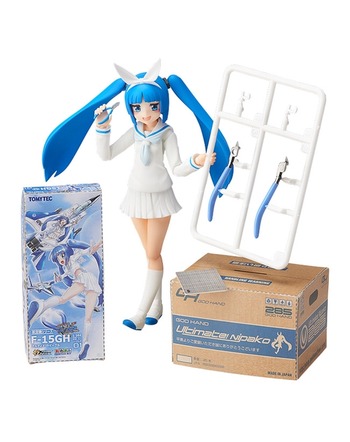 nipako