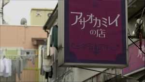 20131012015735