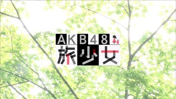 20150531205927