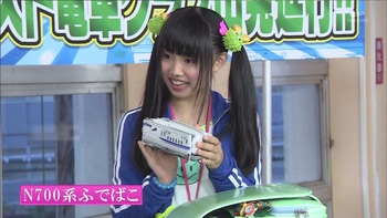 20121124042954