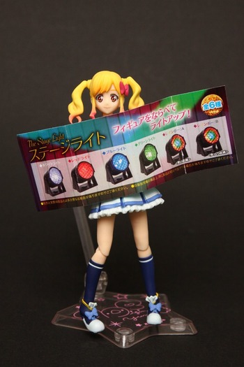 gachaStagelight01