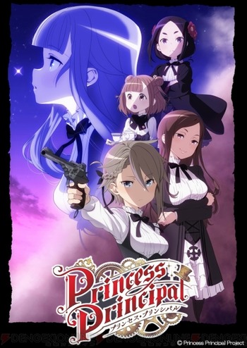 pripri_01_cs1w1_400x