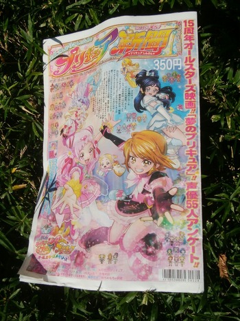 リサイズ済み写真 - 1