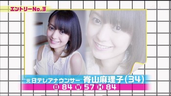 20140413140542