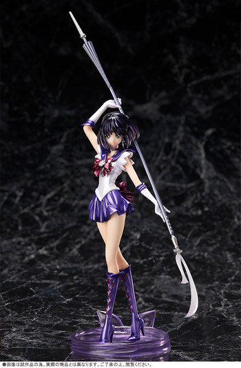 img_fz_sailorsaturn-crystal_11