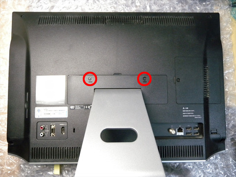 東芝 REGZA PC D711 D711/T3DB PD711T3DSFB [プレシャスブラック