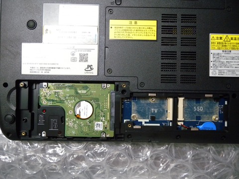 DSCN9563