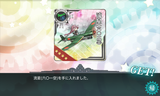 601¶õ¤Î´ÏºÜµ¡³È½¼¤½¤Î£²