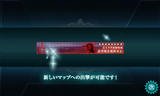 2016春E2へ