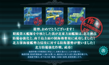 2017½ÕÁ°ÃʺîÀ說¥ê¥¢