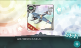 ¥é¥Æ¥³¥¨¡¼¥ë¤Î298B·¿ÇÛÈ÷
