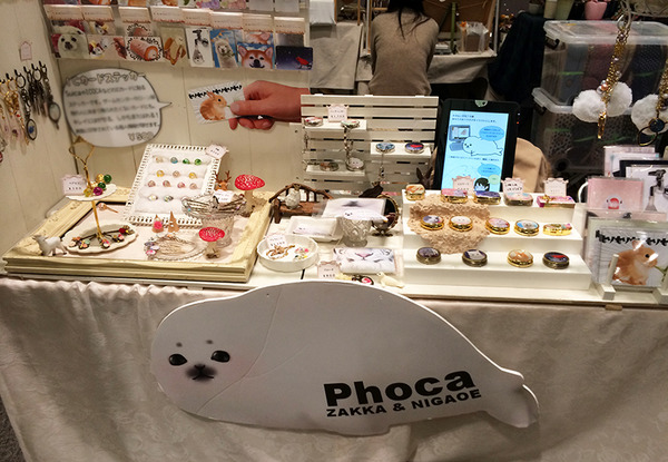 写真 2013-12-14 13 03 54