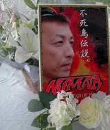 9eaaa831.JPG