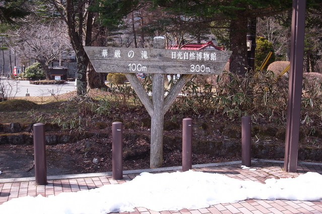 R0010972