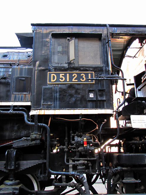 660D5103