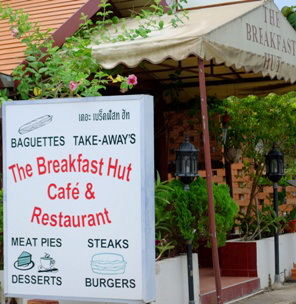 The Breakfast Hut